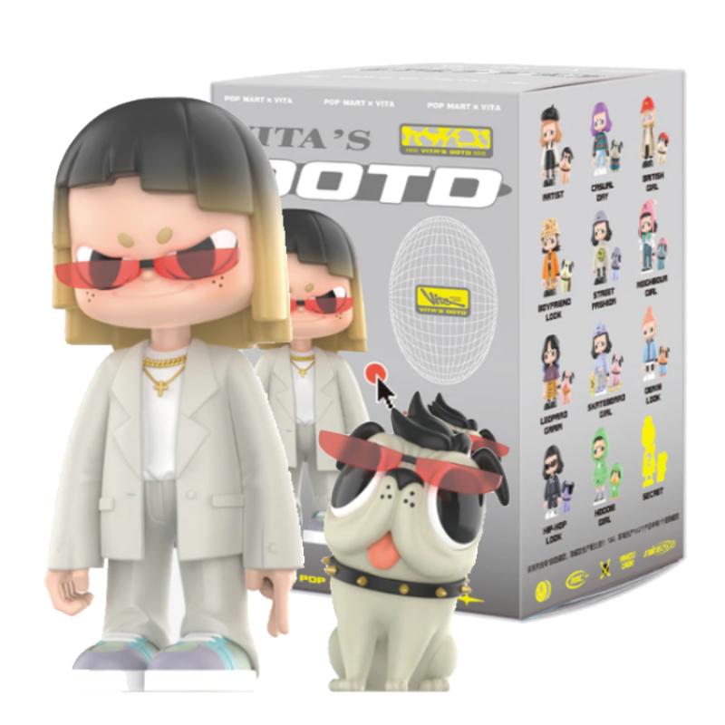 POP MART Blindbox - Vita's OOTD Series