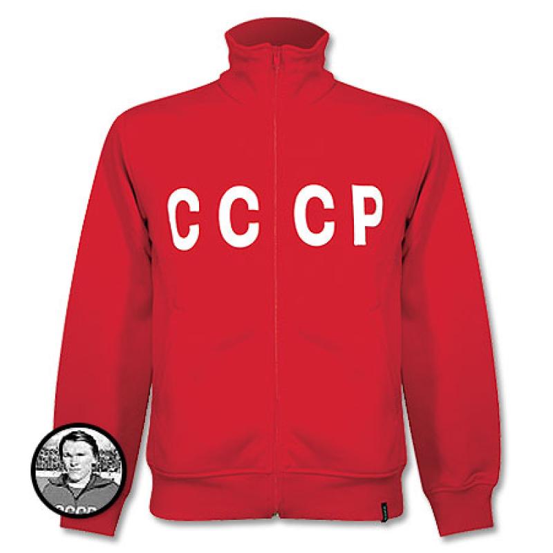 CCCP Retro Track Jacket 1970's - L