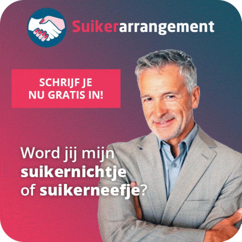 Suikerarrangement gif